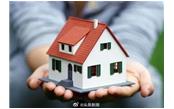 廈門(mén)：多子女家庭（二孩及以上）購(gòu)買(mǎi)的第二套住房認(rèn)定為首套